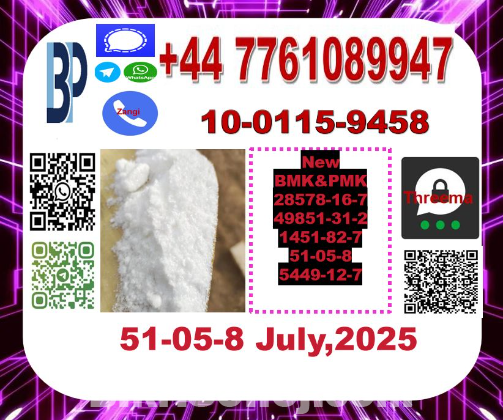 51-05-8 Procaine hydrochloride Novocain